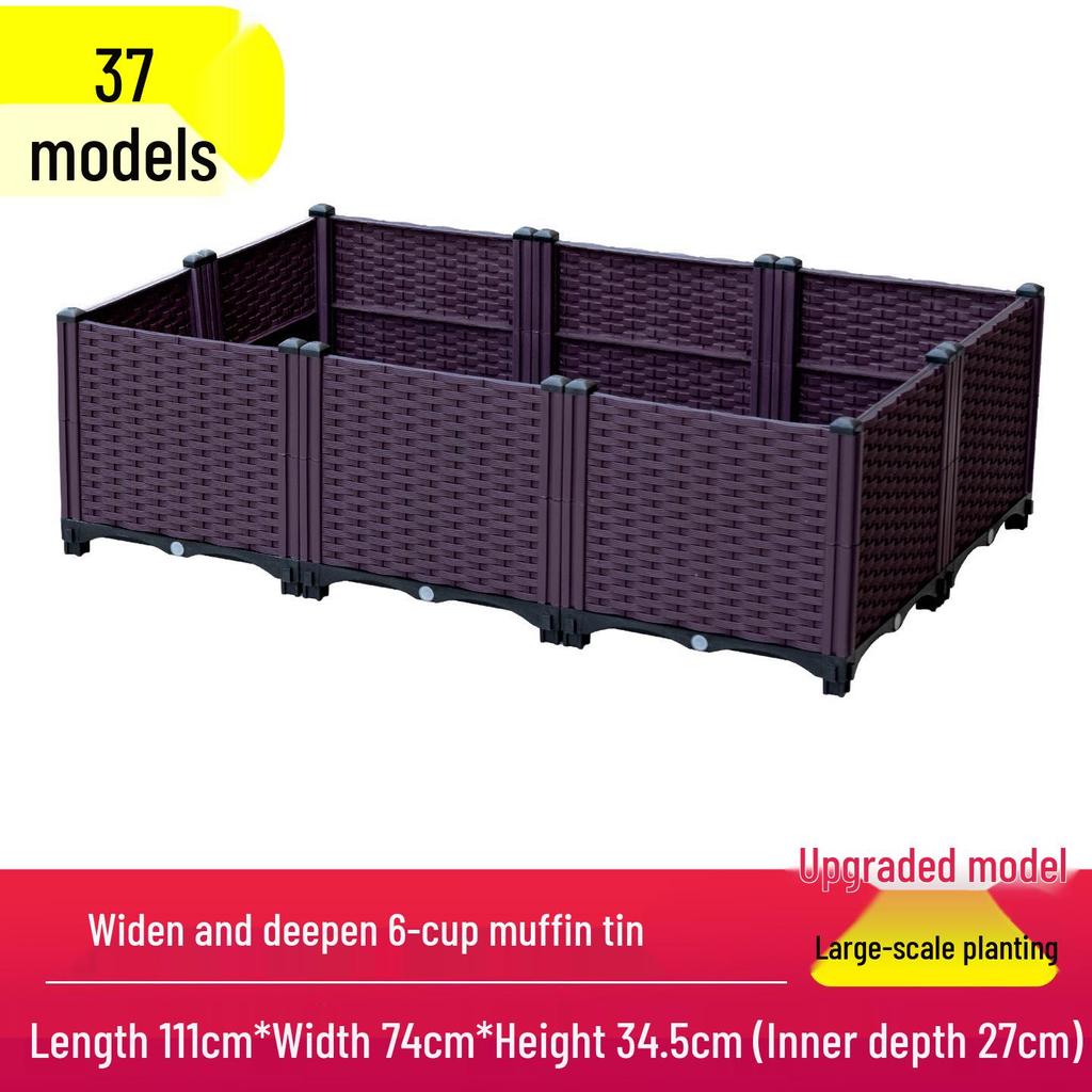 Outdoor Flower & Vegetable Planter: Large Rectangular Plastic Box for Balcony & Rooftop Gardening
