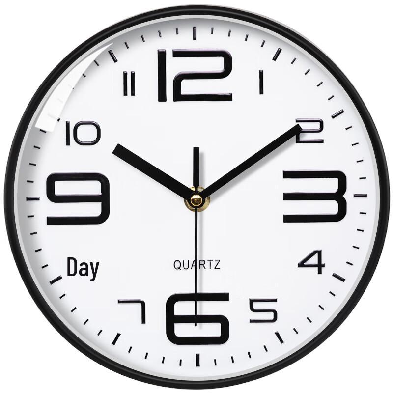 Lamborgh KL6081 Silent Quartz Wall Clock