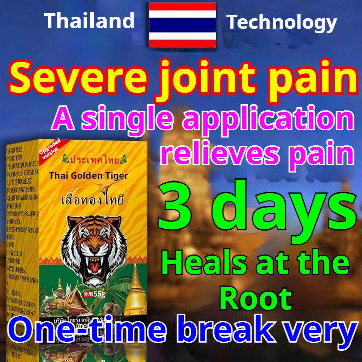 

Паста для облегчения боли в шейном отделе позвоночника, поясничном отделе, плече, колене, шее, спине, мышцах и костях, суставах One box