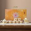 Dunhuang Cultural Palace Tea Set - Gongfu Gift Collection 