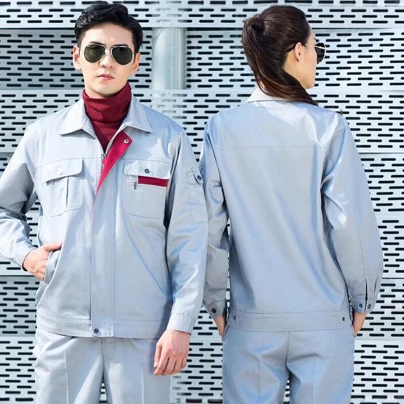 DAXTE Кислотно-щелочестойкий рабочий костюм с длинным рукавом