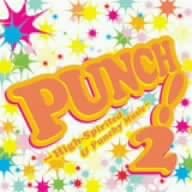 

CD VARIOUS - punch! UICZ1137 Japan Music Others Used