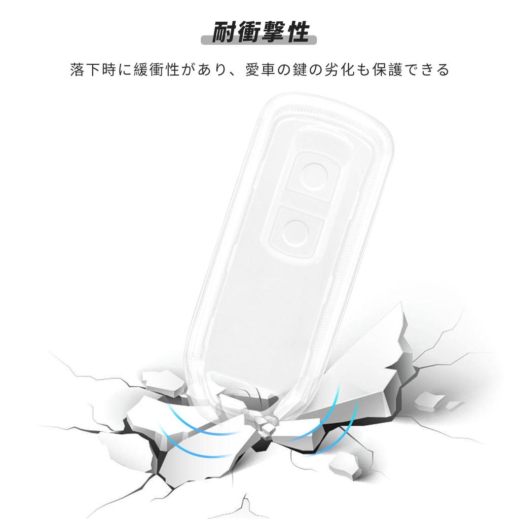 OFFCURVE Honda NBOX Smart Key Case, Transparent Case, For Honda N-BOX N-ONE N-WGN N-VAN
