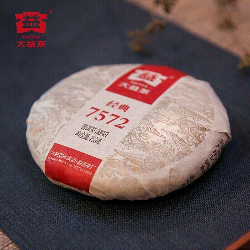 Dayi Taetea 7572 Yunnan Menghai Pu'er Pu-erh Torta di tè in scatola 2018 150g Puer maturo