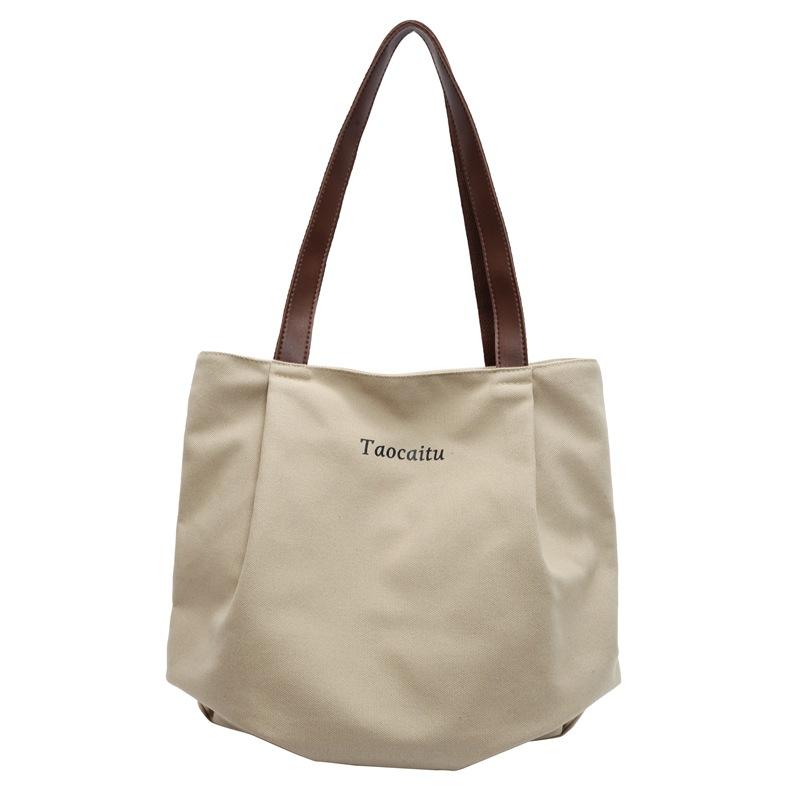Shoulder Bag Women's College Style Large Capacity Portable New Simple Women's Nylon Hand Carry