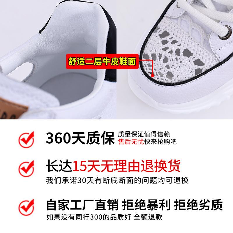 Leather Sandals Women's 2025 Summer New Women's Flat-bottomed Comfortable Retro High-top Fashion Platform Beach Women's Shoes