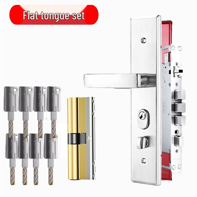 Honggong C-Grade Universal Anti-theft Door Lock Set