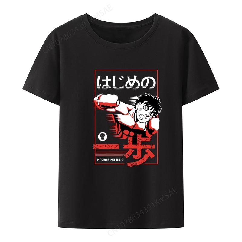 Hajime No Ippo Hipster Koszulki Blouse Summer Clothes for Men Clothing Short Sleeve Tee Print C