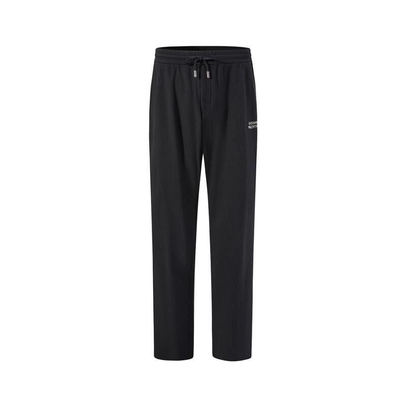 GIOVANNI VALENTINO Men's Quick-Dry Straight-Leg Casual Sport Pants