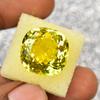 NATURAL Yellow Sapphire Square Cushion Shape 26.65 Ct Loose Gemstone