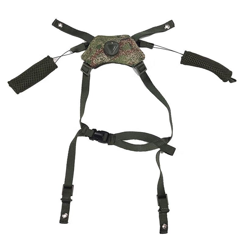 Yushuiyao Kevlar Helm Aufhängungseinlage Set