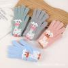 Winter Cartoon Thick Cute Warm Couples Student Cold Proof Knit Wool Riding Touchscreen Gloves