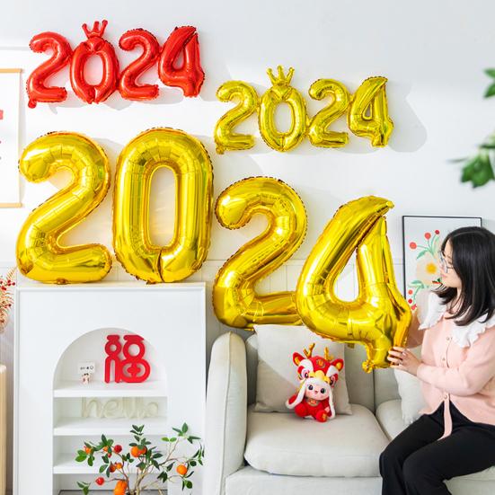4 Pcs Number Balloon Golden Color Reusable Leakproof Party Prop 2024 New Year Decorative Inflatable Smooth Surface Party Balloon