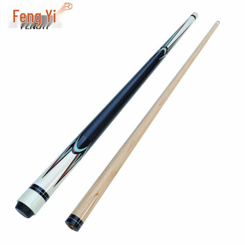 Fengyi 1/2 Split Multi-Game Billiard Cue