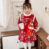 Cute And Cozy Plush Doll Style Red Packet Bag For Kids With Fun Patterns For Daily Use