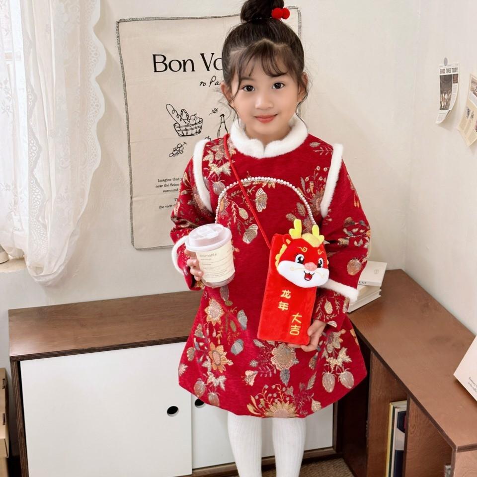 Cute And Cozy Plush Doll Style Red Packet Bag For Kids With Fun Patterns For Daily Use