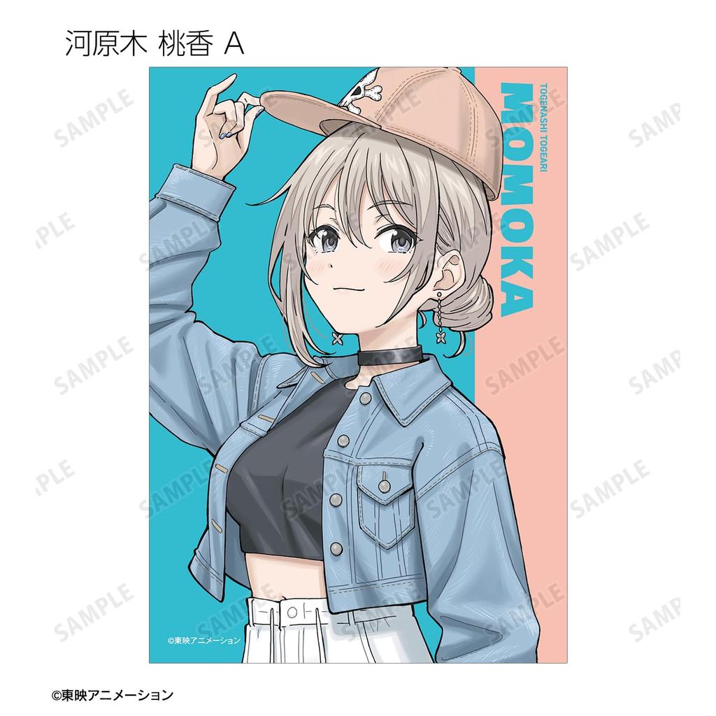 Girls Band Cry Original Illustration Casual Clothes Ver. Trading Bromide 22-Piece Box