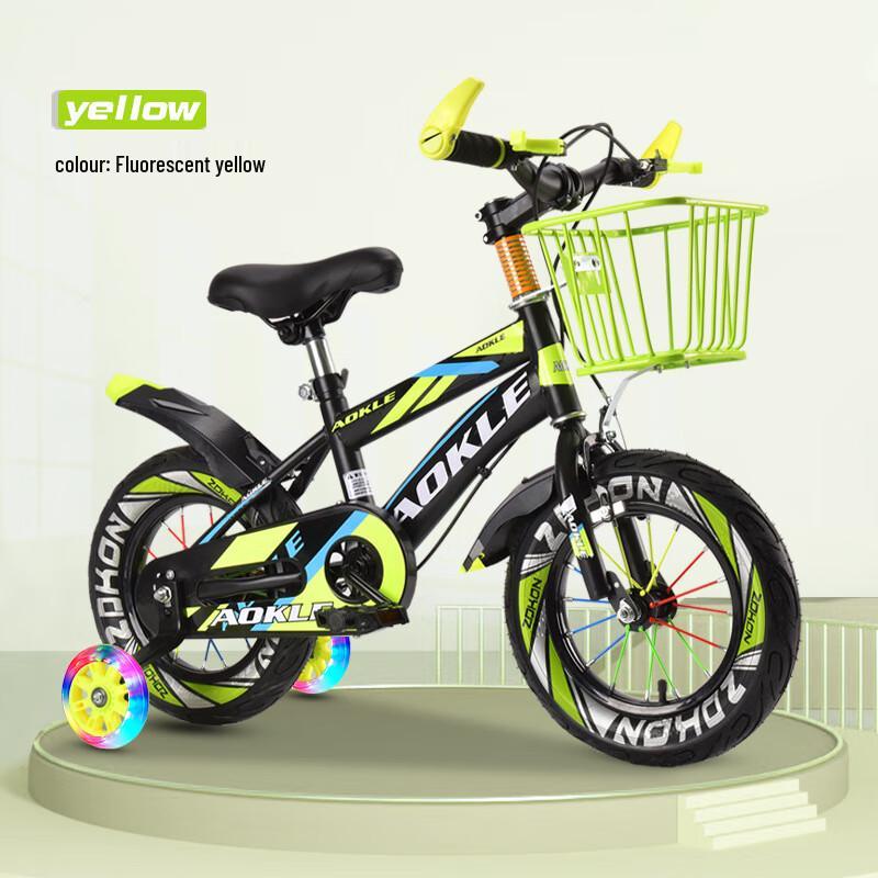 Baishenglong Children's Bicycle