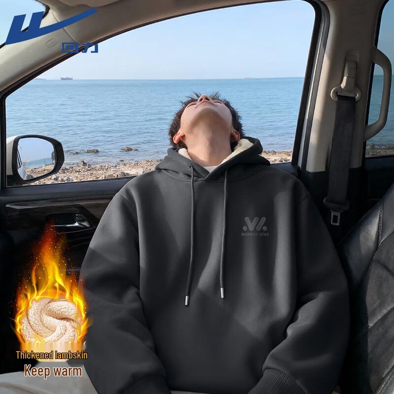 Warrior Men s Lambswool Hooded Pullover Sweatshirt M