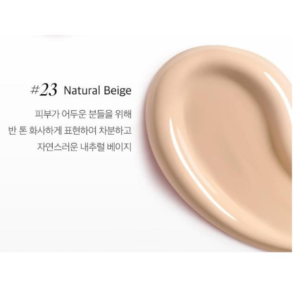 APRILSKIN Magic Snow Cushion Moisture Full Cover Set (Main + Refill)