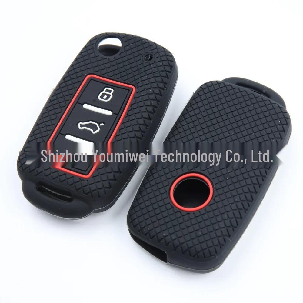 Silicone Key Cover for Volkswagen & Skoda Models (Golf, Touareg, POLO, Passat, Octavia, Fabia)