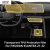 For HYUNDAI ELANTRA 21-22 Dashboard,Navigation Screen Transparent TPU Protective Repair Film Anti-scratch Accessories Refit