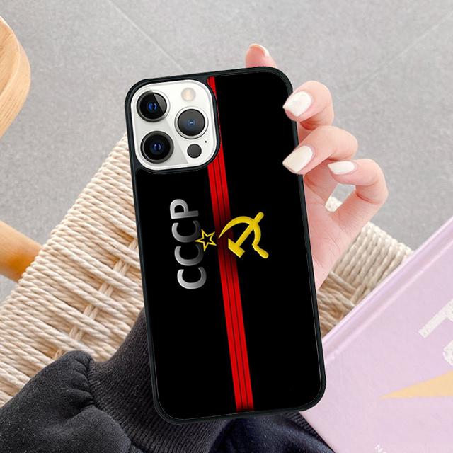 

Soviet Union USSR Flag Phone Case For iPhone 17 Air 13 12 14 15 16 Cover For Apple Pro Max Plus Coque iPhone 17pro