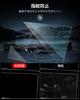 ASZSK Jeep Wrangler Navigation Film 4th Generation JL Glass Film 8.4 Inch Car Navigation