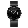 Men's Business Digital Quartz Watch with Mesh Band and Calendar