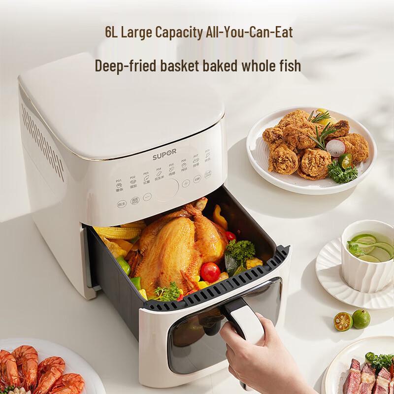 SUPOR 6L Far-Infrared Touch Control Air Fryer CN plug (adapter included)