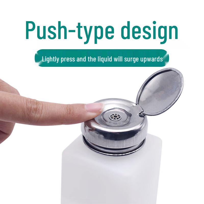 Спиртовой дозатор-бутылка с помпой, 200 мл