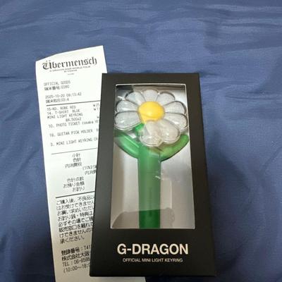 [GEBRAUCHT] G-DRAGON Jiyong Mini Leuchtstab Schlüsselanhänger