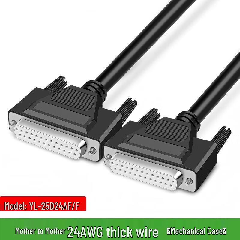 DB25 24AWG 25-Pin Parallel Printer Data Extension Cable