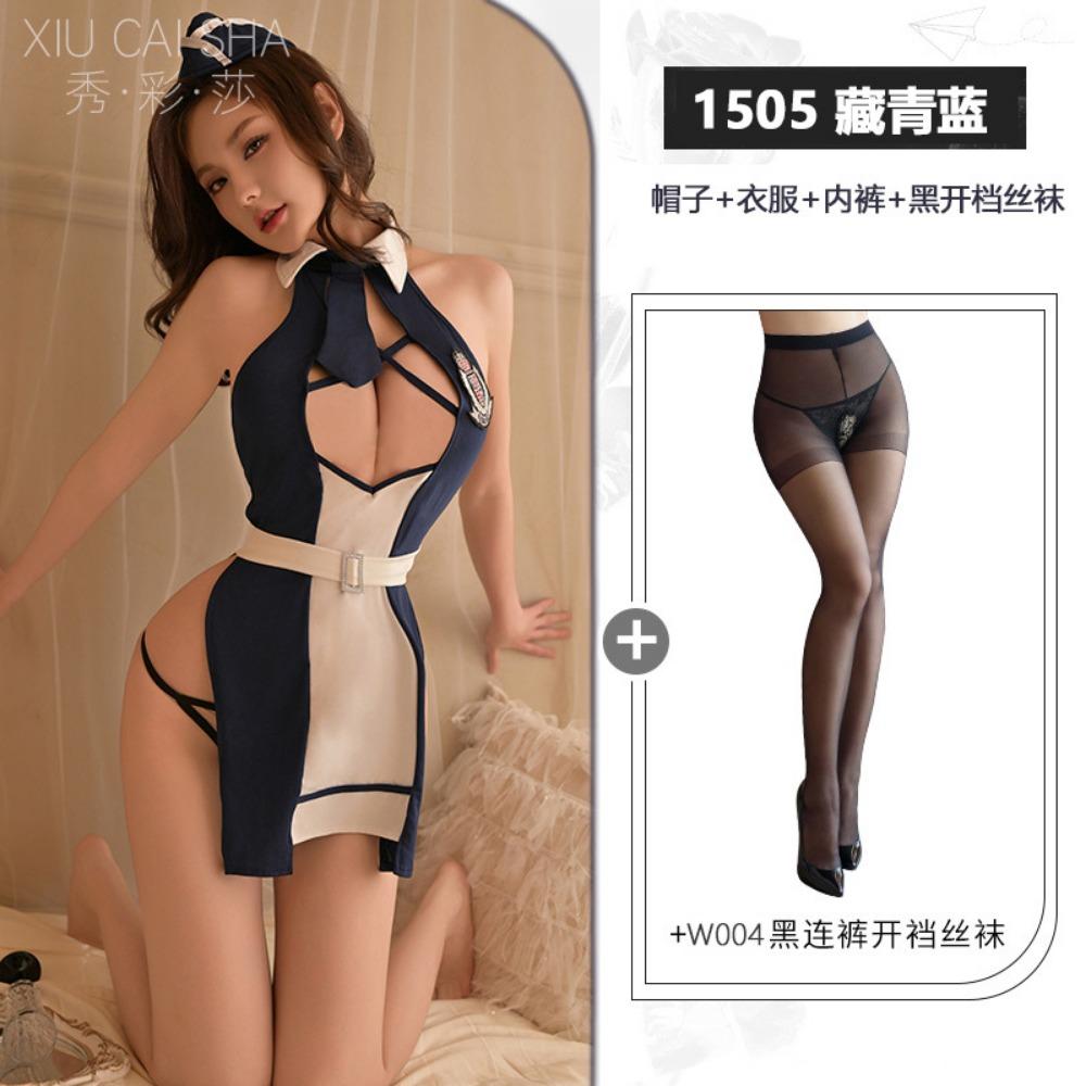 Sexy Pure Desire Erotic Underwear Small Breasts Show Big Flirting Uniform Split Fork Passion Temptation Free Flight Attendant Clothes Suit