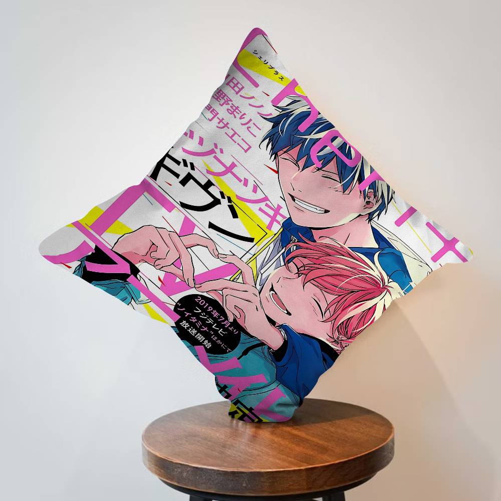 Anime Given berniukų meilė Laimingo drakono pagalvės užvalkalas Sofos pagalvės užvalkalas Namų kambario dekoracija Vaikų dovana