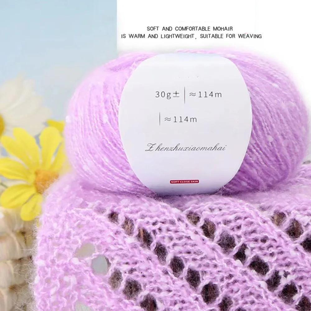 Pearl Mohair Yarn DIY Handmade Thick Thread South African Pony Mohair Scarf Thread Cashmere Wool Mohair
