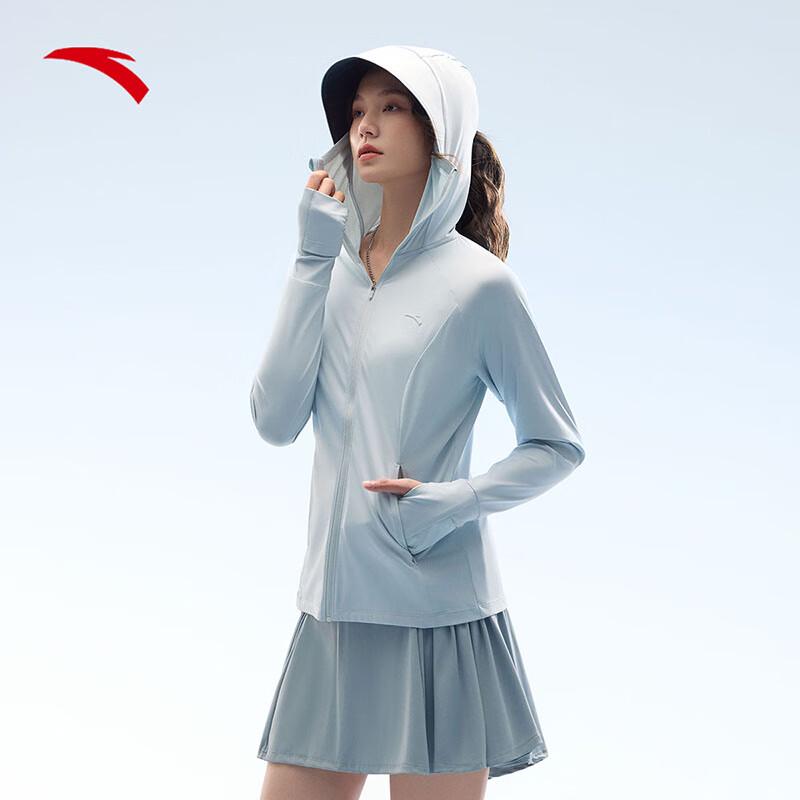 Anta Jujuezi 4.0 Fishbone Women's UV Protection Hoodie