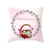 Easter Decorative Pillowcase Cartoon Rabbit Pillowcase Egg Print Cushion Cover Living Room Sofa Cushion Cover Home Decoration