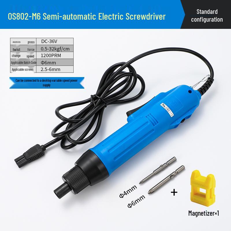 Oushen 801800 Electric Screwdriver Set with High-Quality Motor and Straight Handle for Household Use
