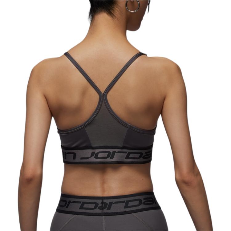Jordan Indy Low Intensity Support Quick Dry Comfortable Sleeveless Sports Bra Women Underwear Gray FB4096036