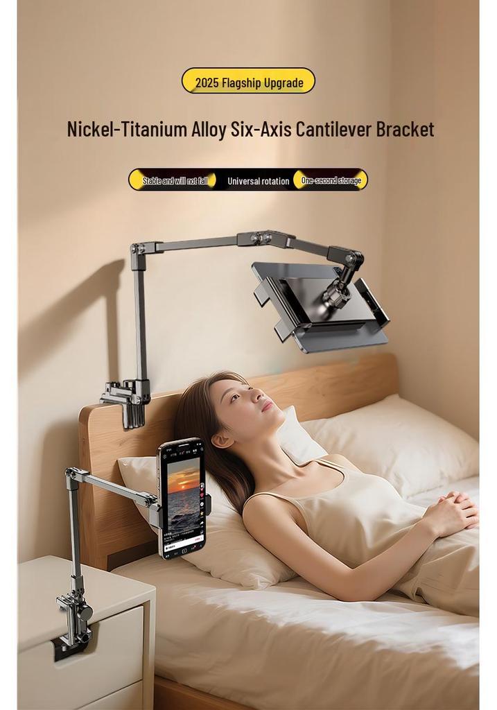 All-Metal Adjustable Phone & Tablet Holder for Desktops & Bedsides - Ideal for Overhead Shots and Live Broadcasts. Suitable for iPads.