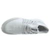 Adidas Tubular Radial Pk 'White' S76714