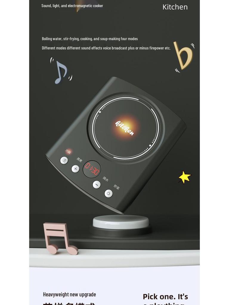 Children's Play Kitchen Toy Rice Cooker Set, Cooking Simulation Kitchenware, New Year Gift for Boys and Girls Ages 3-6