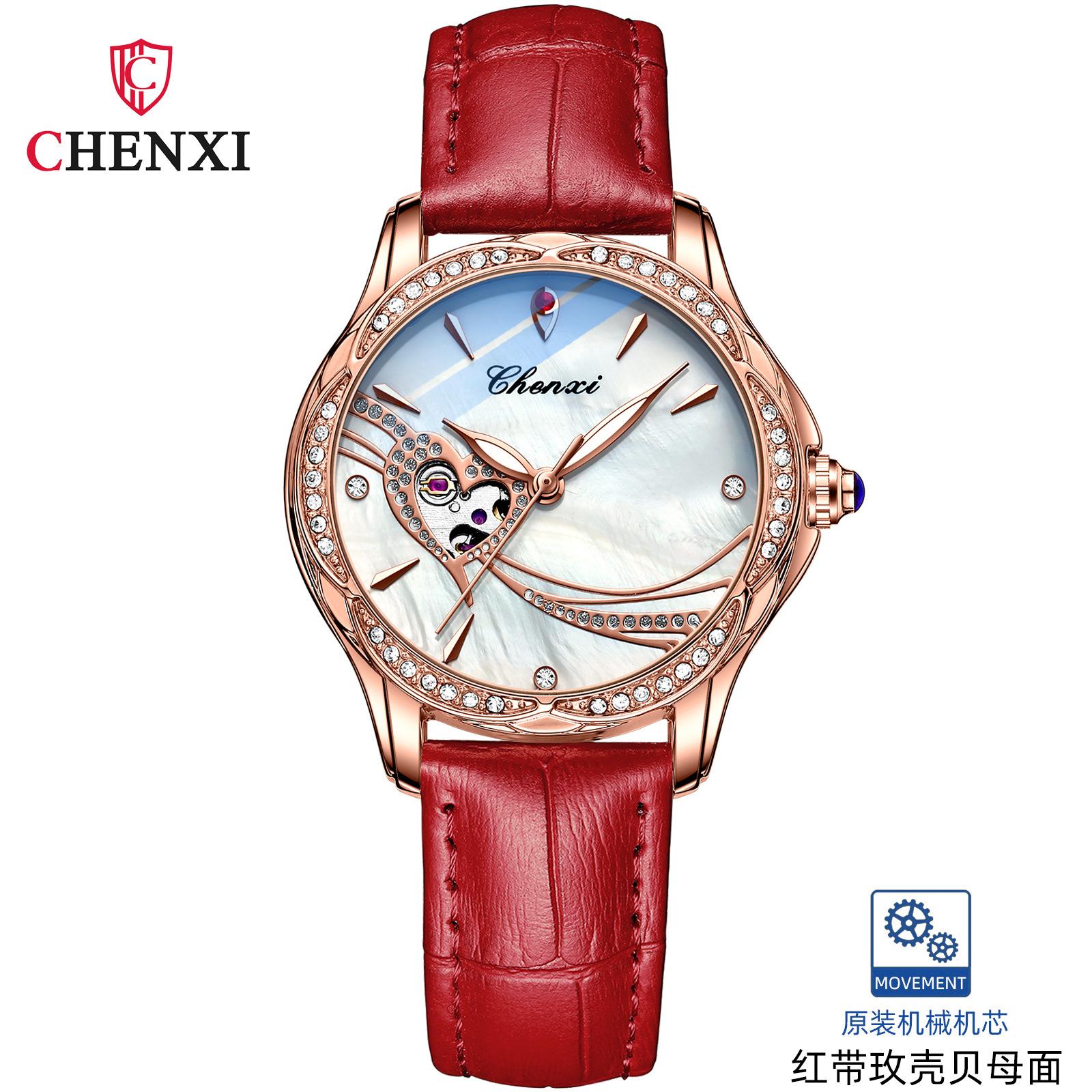 High-Quality Women s Stainless Steel Diamond-Studded Hollow Automatic Watch Luxury Trendy Fashion Mechanical Watch