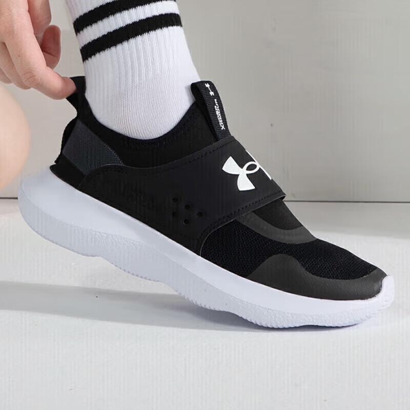 Under Armour Runplay Cushioned Lightweight Running Shoes S