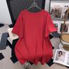 Women's Plus Size Mid-Length Slimming Loose Short-Sleeve Round Neck T-Shirt (Sizes 200/300/350 Jin)