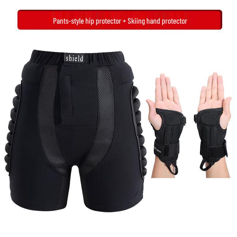 Ski & Skate Butt and Hand Protective Gear