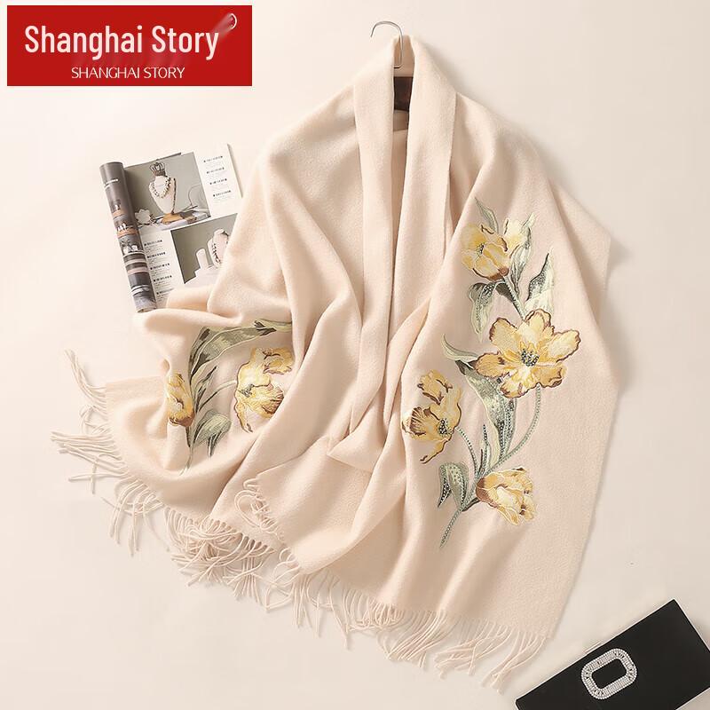 

Шарф та шаль Shanghai Story з 100% вовни з вишивкою