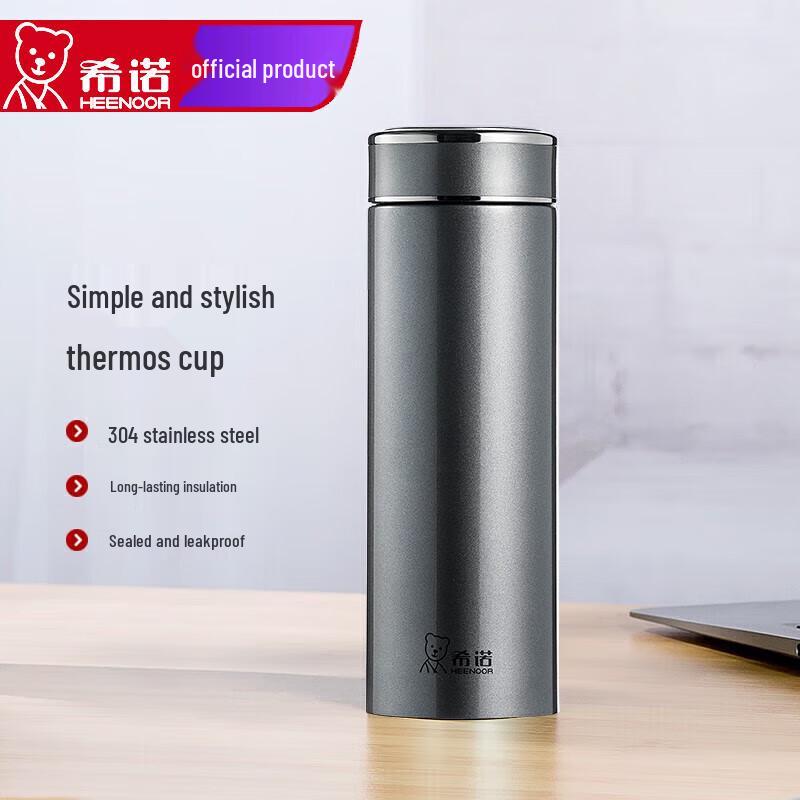 Heenoor XN-3096 Insulated Water Bottle with Tea Filter