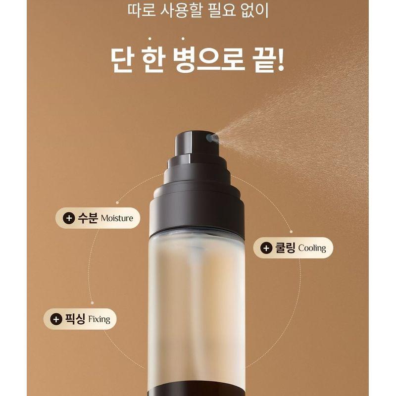 OBgE - All In One Cool Fixing Mist